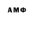 Метадон VHQ HqLkey