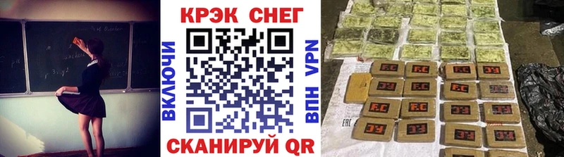 OMG ССЫЛКА Белореченск Cocaine VHQ
