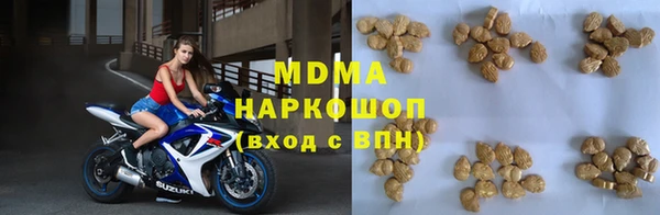 сатива Аркадак