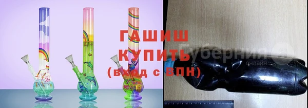 сатива Аркадак