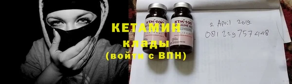 сатива Аркадак