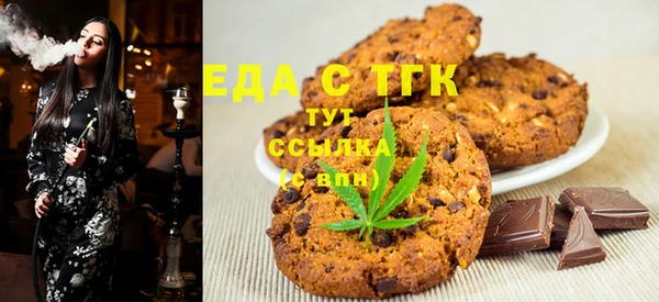 сатива Аркадак